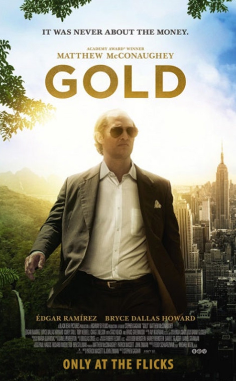 پیدا کردن نمو