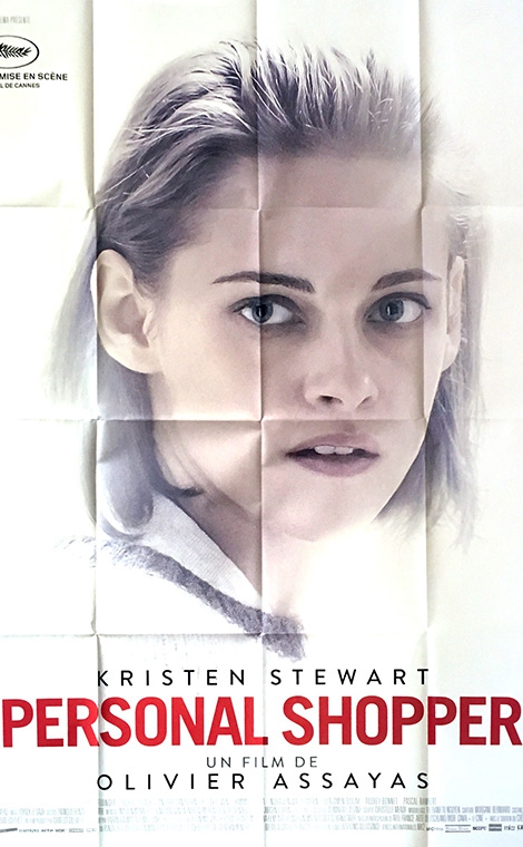 پاندای کونگ‌فو‌